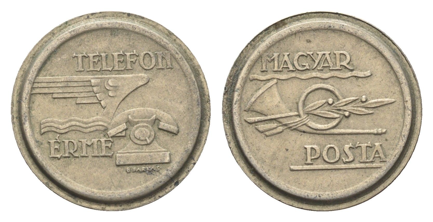 Венгрия жетон ND телефонный жетон Венгерской почты медно-никель 4665-344