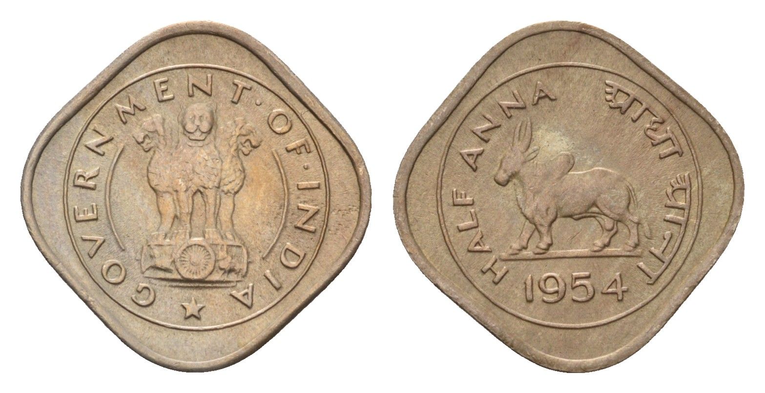 Индия 1/2 анна 1954 KM 2.2 медно-никель 4152-526