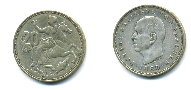 Греция 20 драхм 1960 Павел I (1954-1965), Селена, богиня Луны KM 85 серебро 89-112