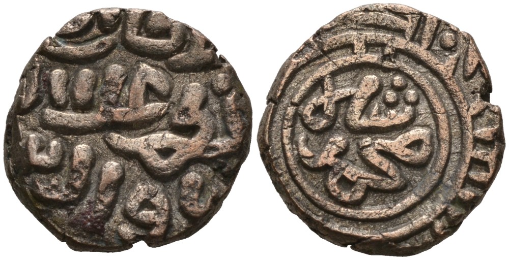 Индия 2 гани 1308 (AH711) Делийский Султанат, Alu ed-din Muhammad Shab II (1295-1315) Goron/Goenka D 233, Mitchiner 2569 биллон 192-938