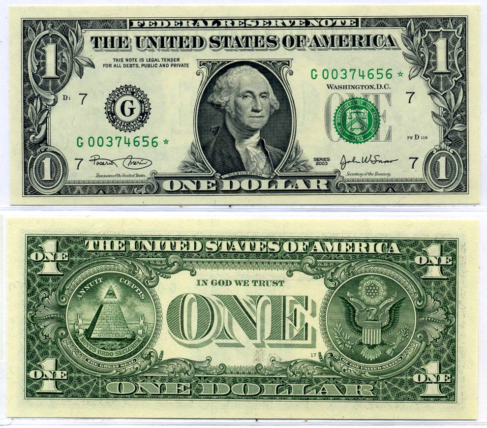 США 1 доллар 2003 Буква "G",Чикаго, штат Иллиноис Pick 515a бумага UNC (пресс) 8564-41-1-2