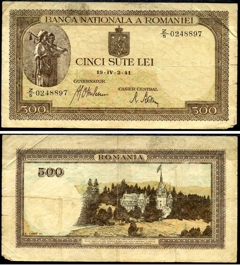 Румыния 500 леев 1941 крестьянки, замок Пелеш, 2 апреля 1941 Pick 51 а бумага 6299-2-3-2