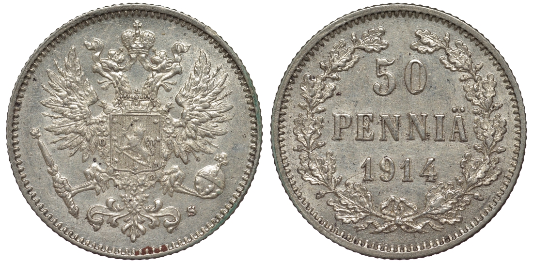 Россия для Финляндии 50 пенни 1914 S, Николай II (1894-1917) КМ 2.2, Биткин 405 серебро 75-922