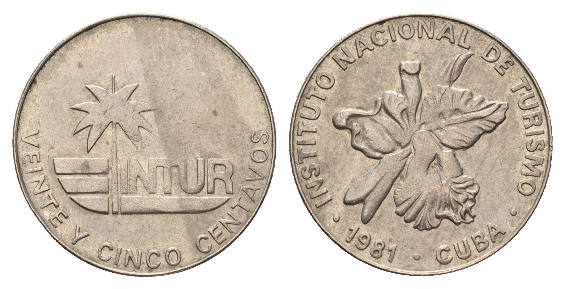 Куба 25 сентаво 1981 туристические деньги, INTUR, без номинала KM 417 медно-никель 61-651