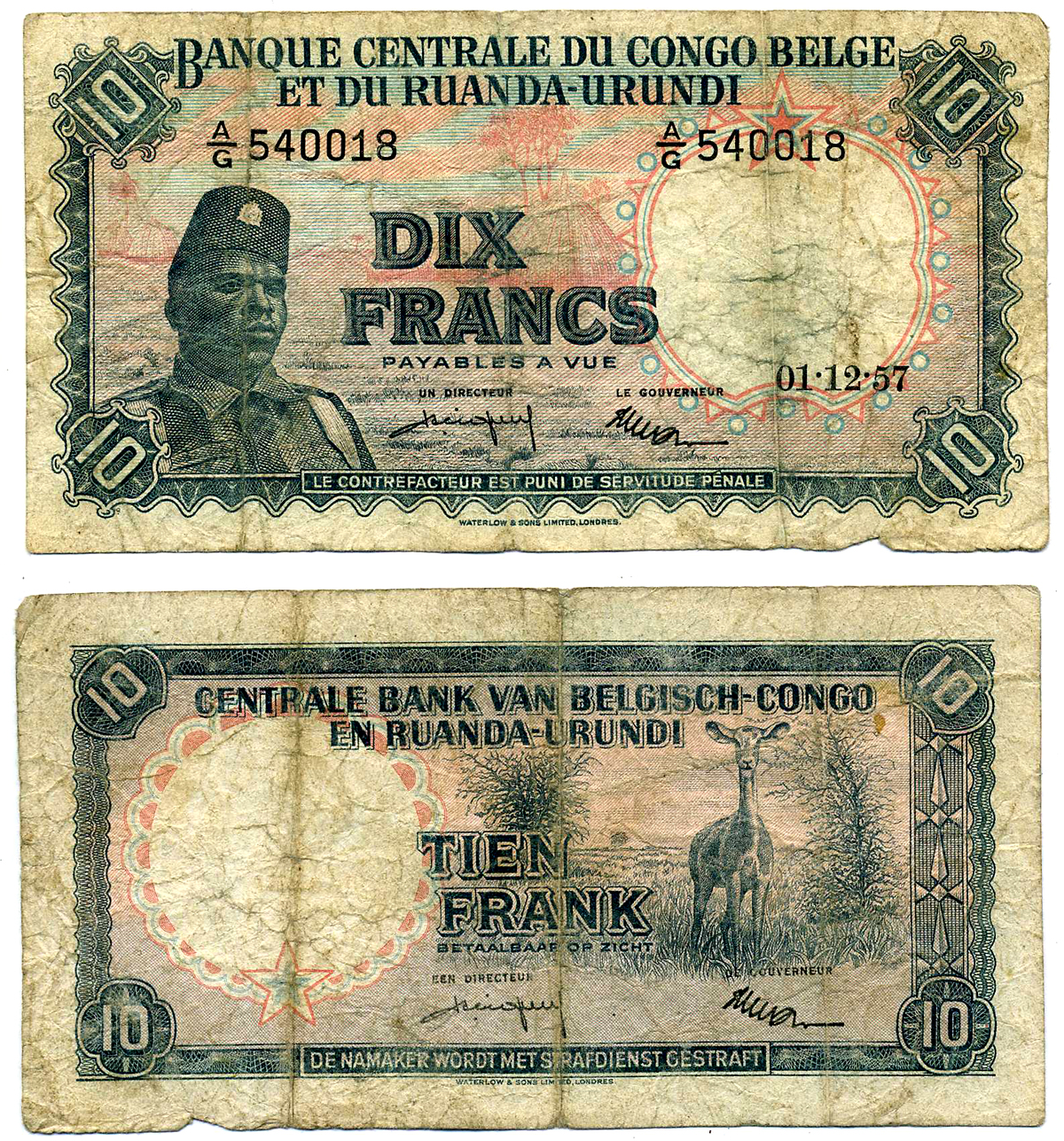 Бельгийское Конго 10 франков 1957 1 декабря 1957, Солдат "Общественных сил" (Аскари), антилопа Pick 30 b бумага 2119-4-3-1