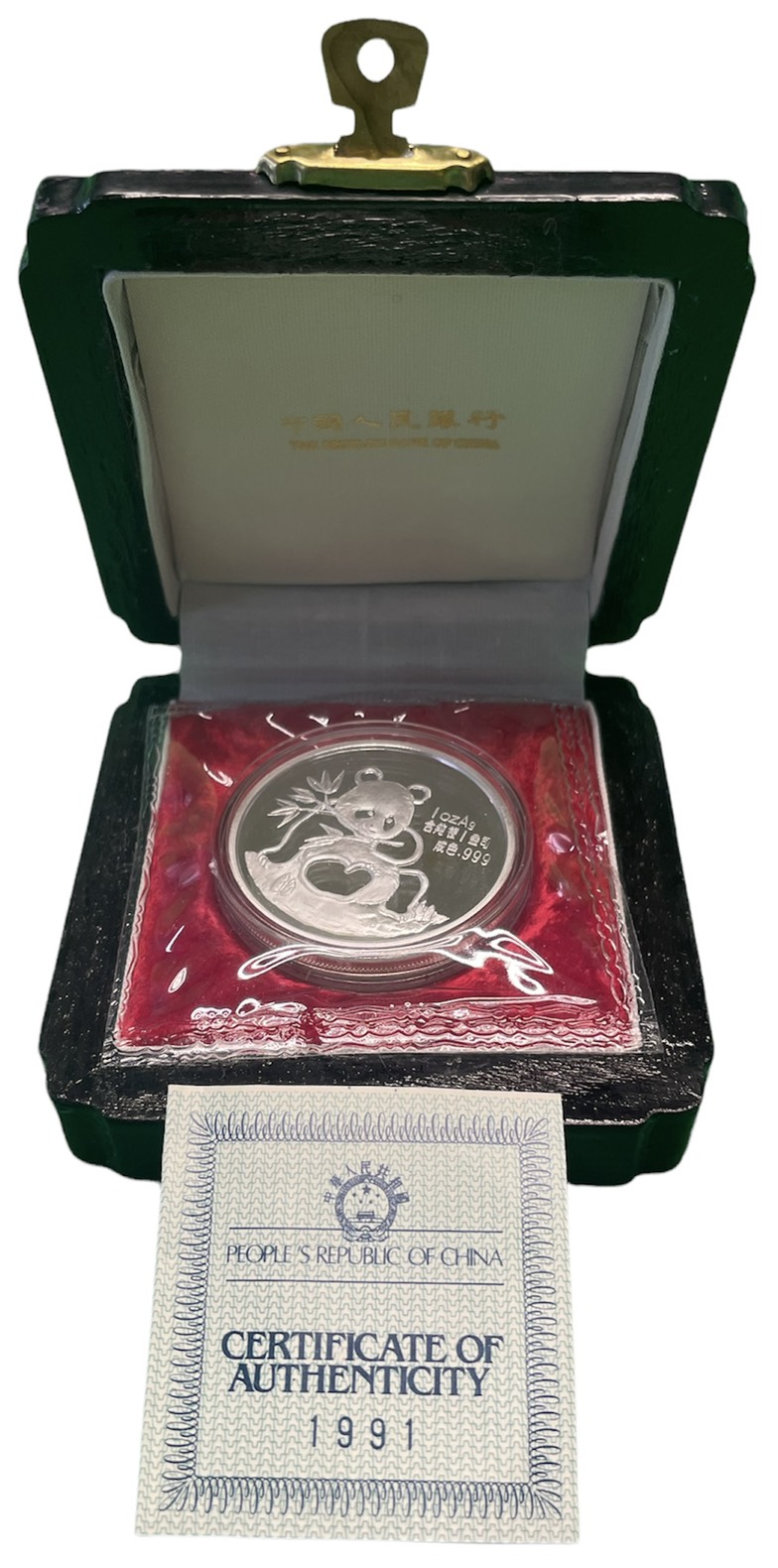 Китай 1 унция 1991 Панда, выставка в Мюнхене, тираж 2500 экземпляров KM нет серебро PROOF 5-4-5-03