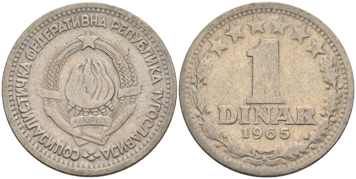 Югославия 1 динар 1965 KM 47 медно-никель 4155-913