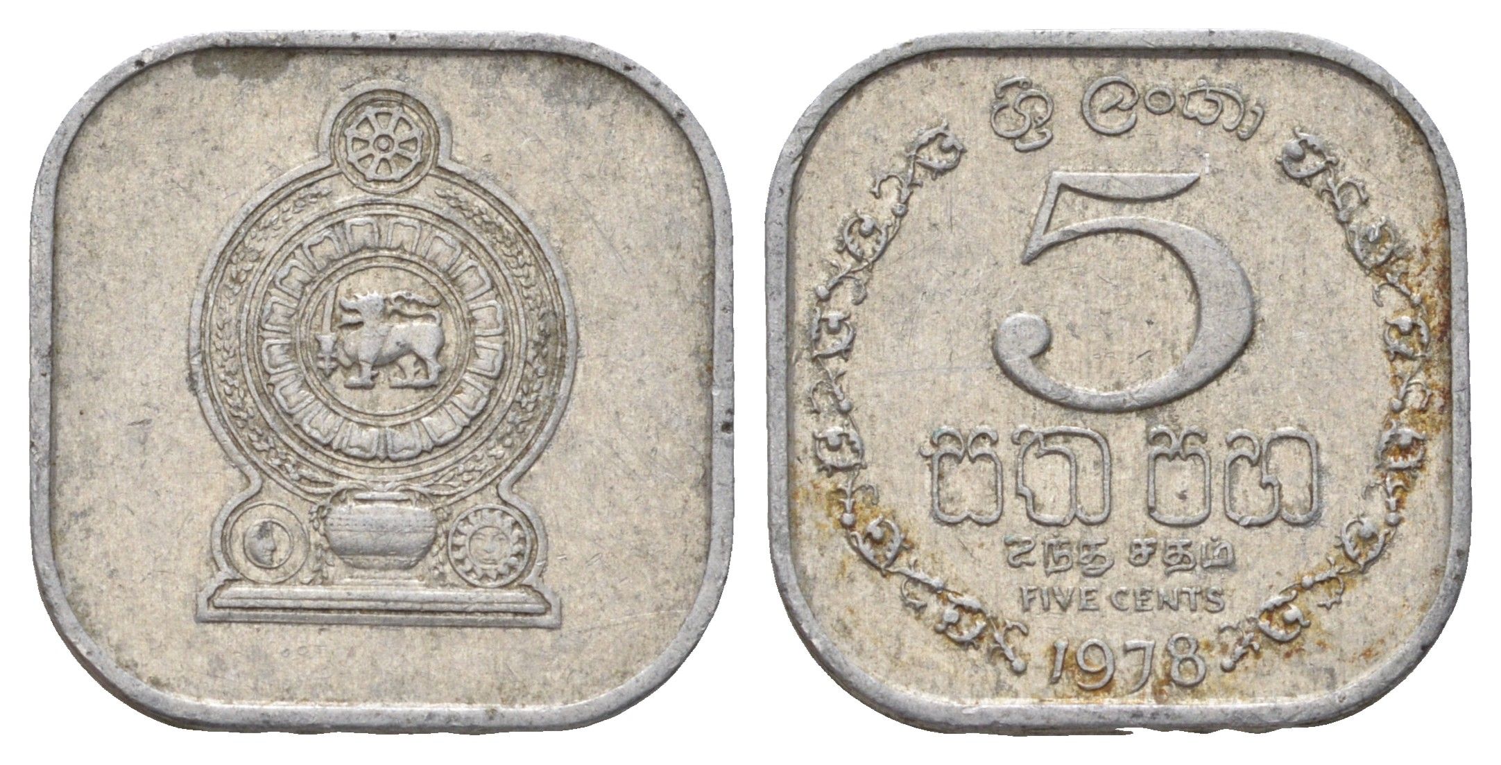 Шри-Ланка 5 центов 1978 KM 139a алюминий 4684-851