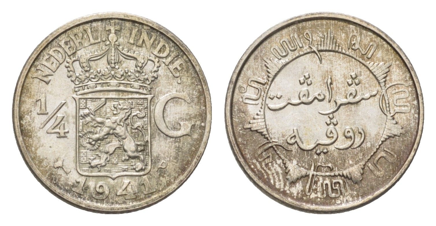 Голландская (Нидерландская) Индия 1/4 гульдена 1941 P KM 319 серебро UNC 4623-735