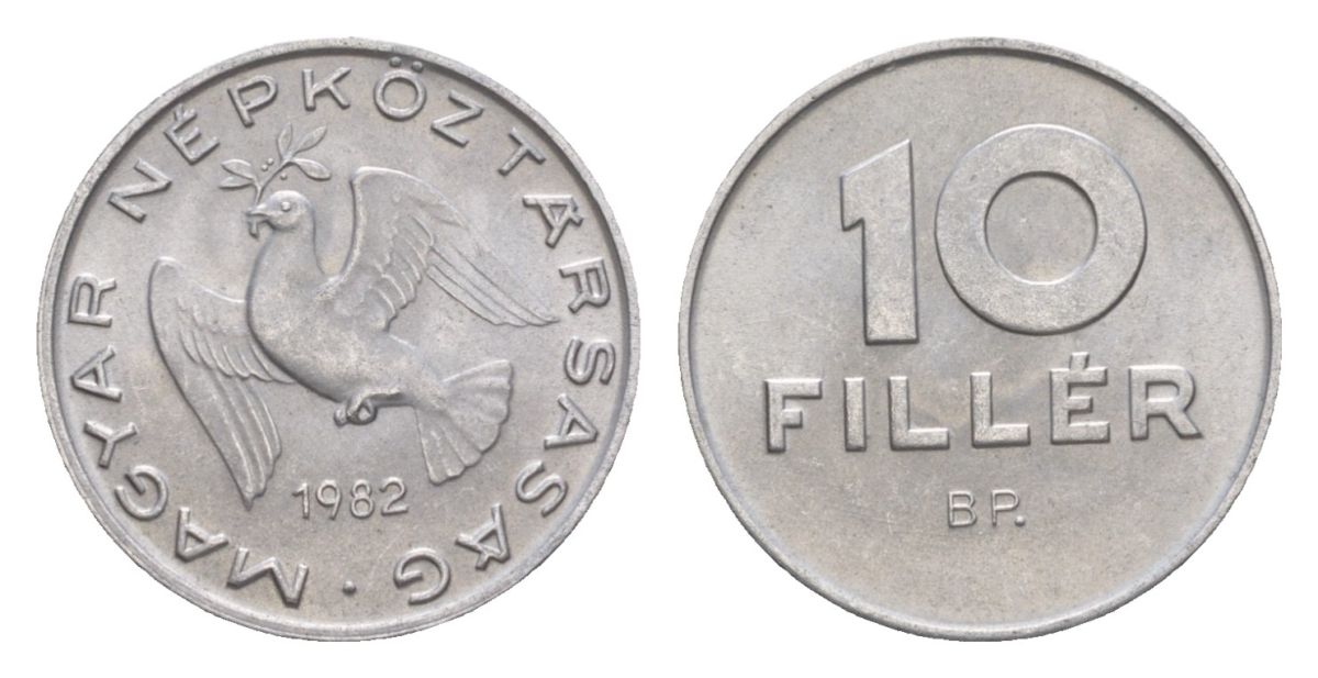 Венгрия 10 филлеров 1982 KM 572 алюминий UNC 4632-665