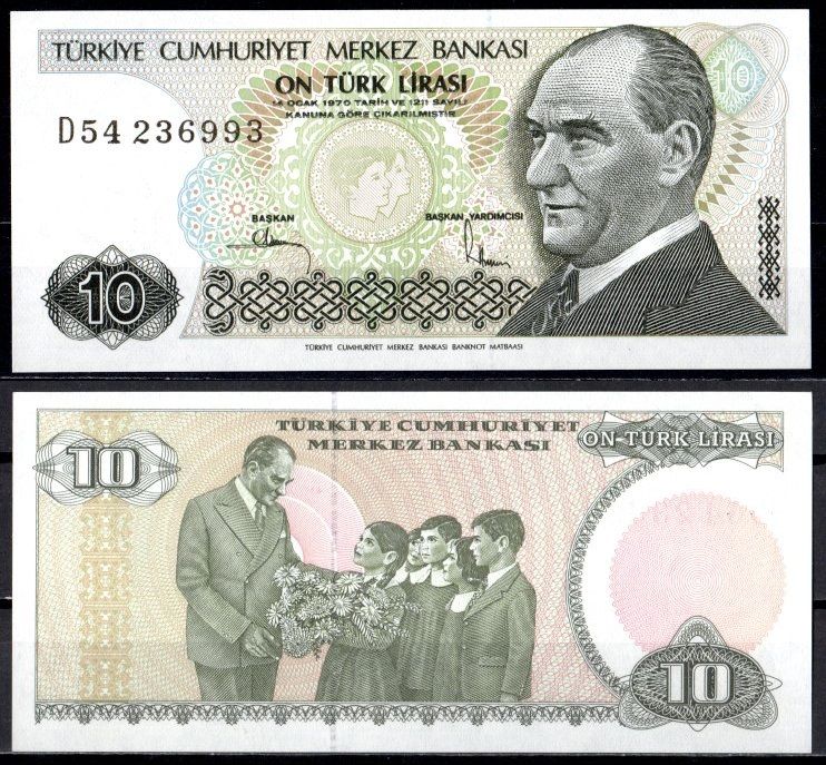 Турция 10 лир 1970 Pick 193 (2) бумага UNC (пресс) 6281-42-2-1