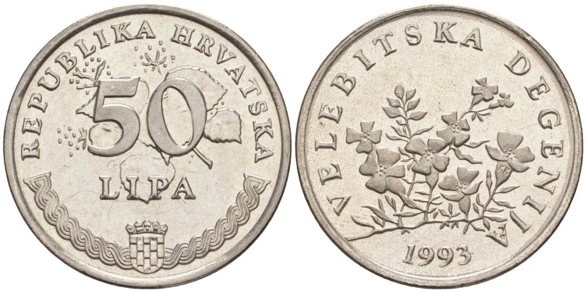 Хорватия 50 лип 1993 цветы Дегения велебитская, легенда на хорватском KM 8 сталь плакированная никелем 3336-122