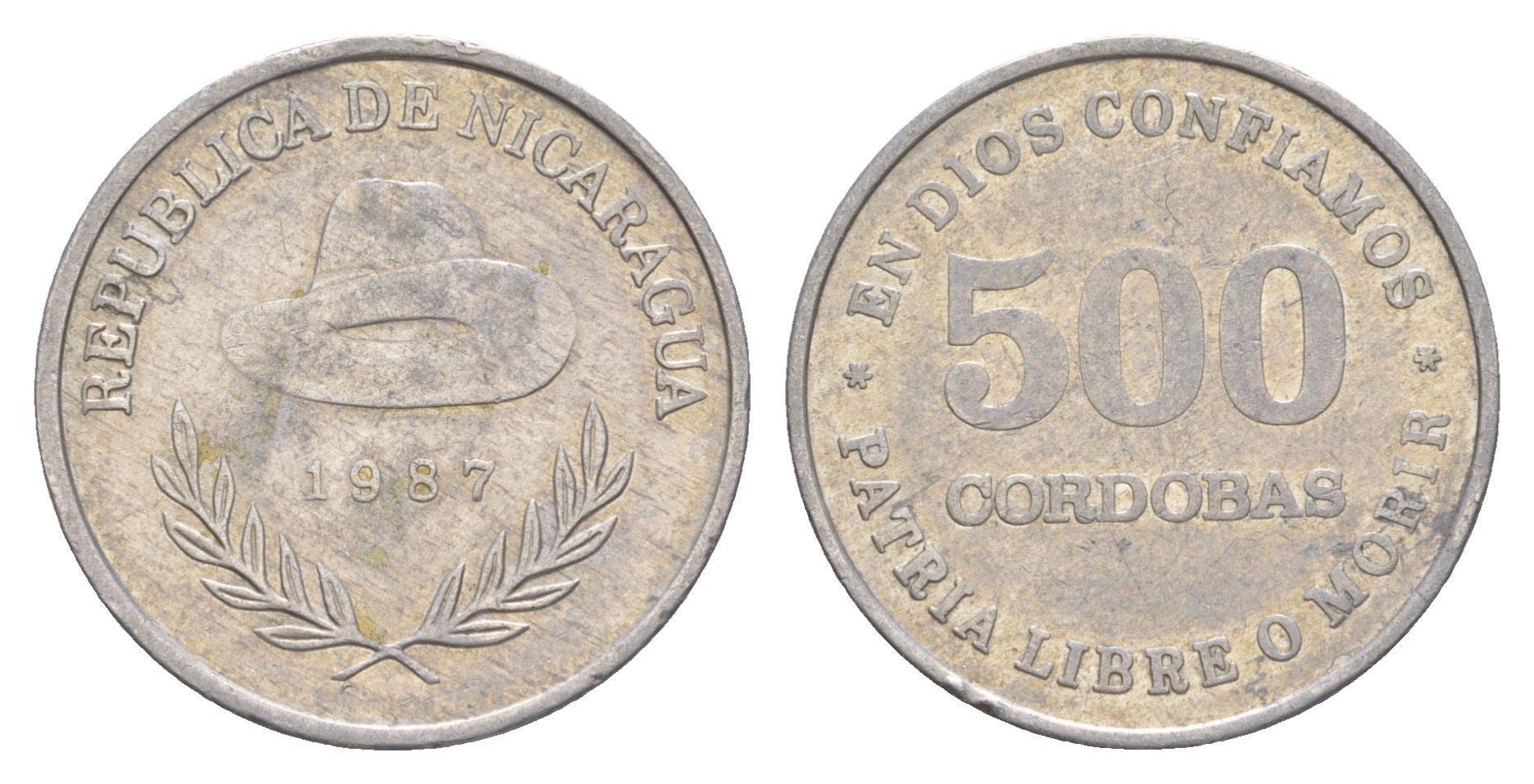 Никарагуа 500 кордоб 1987 KM 63 алюминий UNC 1528-1214