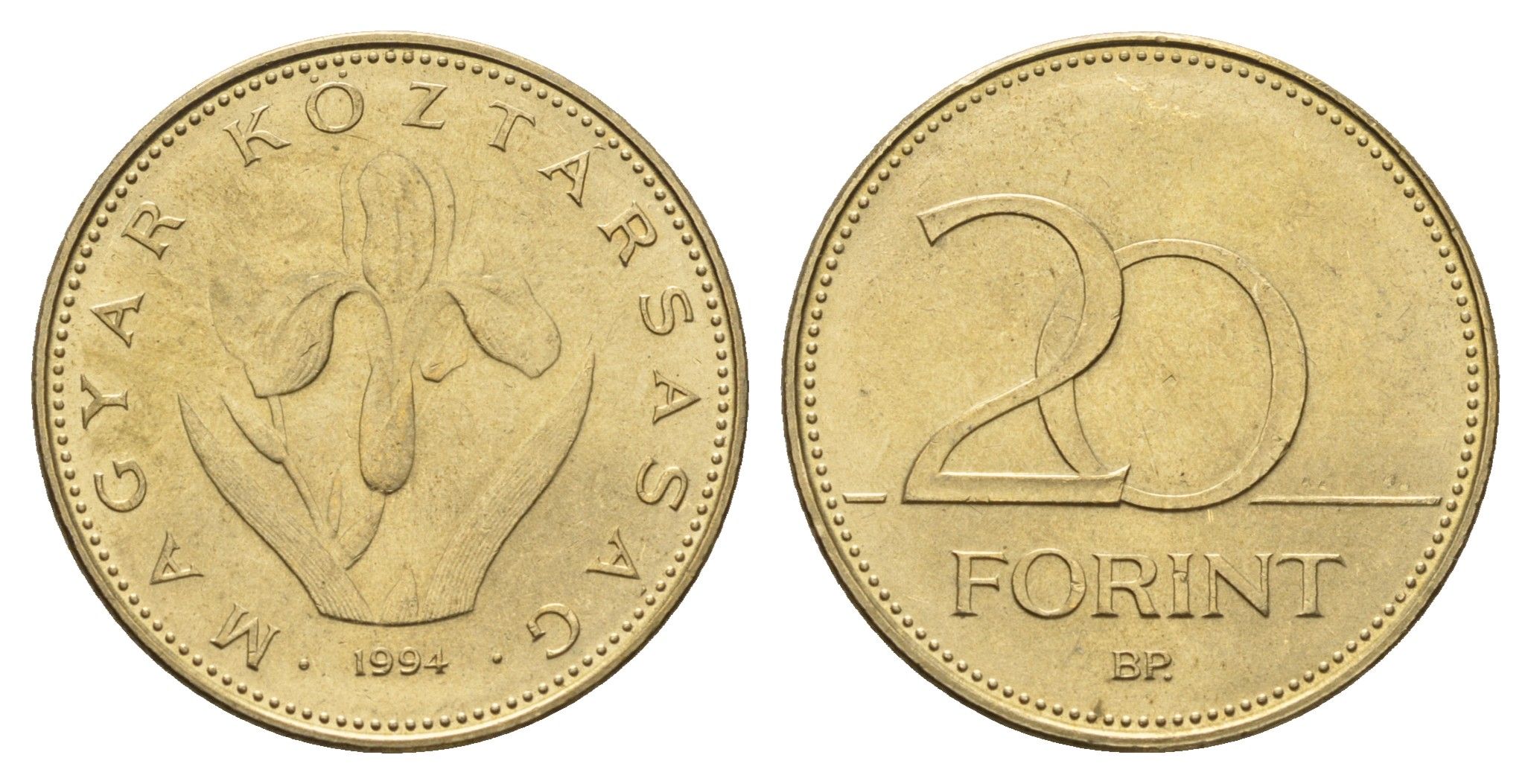 Венгрия 20 форинтов 1994 KM 696 никель латунь UNC 216-1235