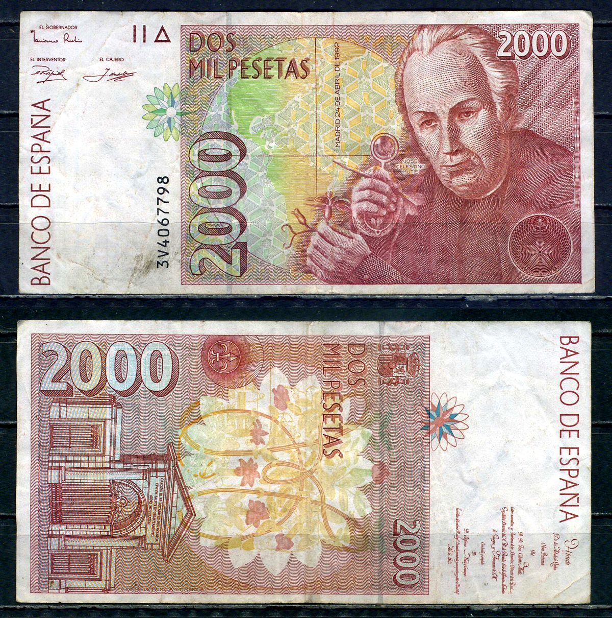 Испания 2000 песет 1992 (1996) Pick 164 бумага 6317-47-2-1