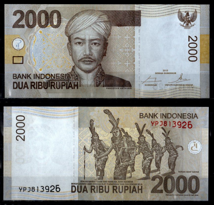 Индонезия 2000 рупий 2015 Pick 148 g бумага UNC (пресс) 7205-48-2-2