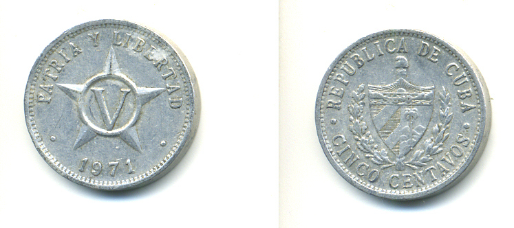 Куба 5 сентаво 1971 звезда, вторая республика (1962- ) KM 34 алюминий 3999-252