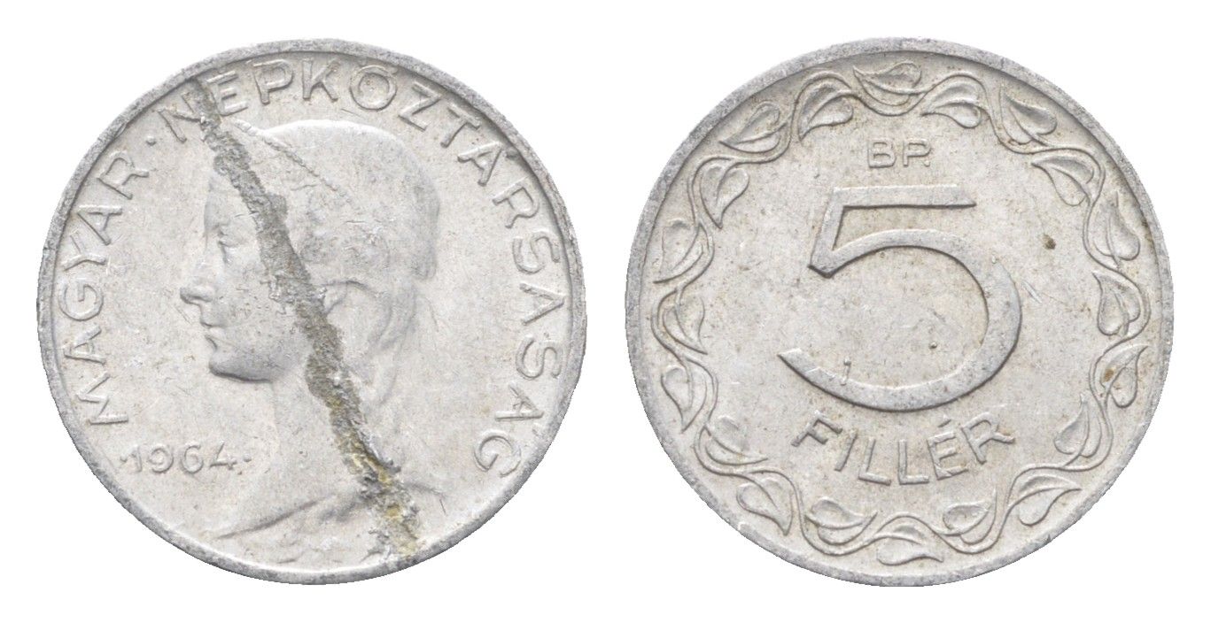 Венгрия 5 филлеров 1964 BP KM 549 алюминий 4665-669