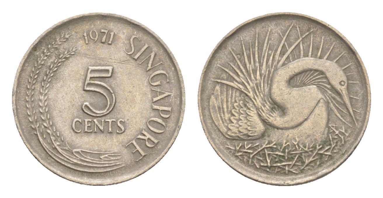 Сингапур 5 центов 1971 KM 2 медно-никель 4640-542