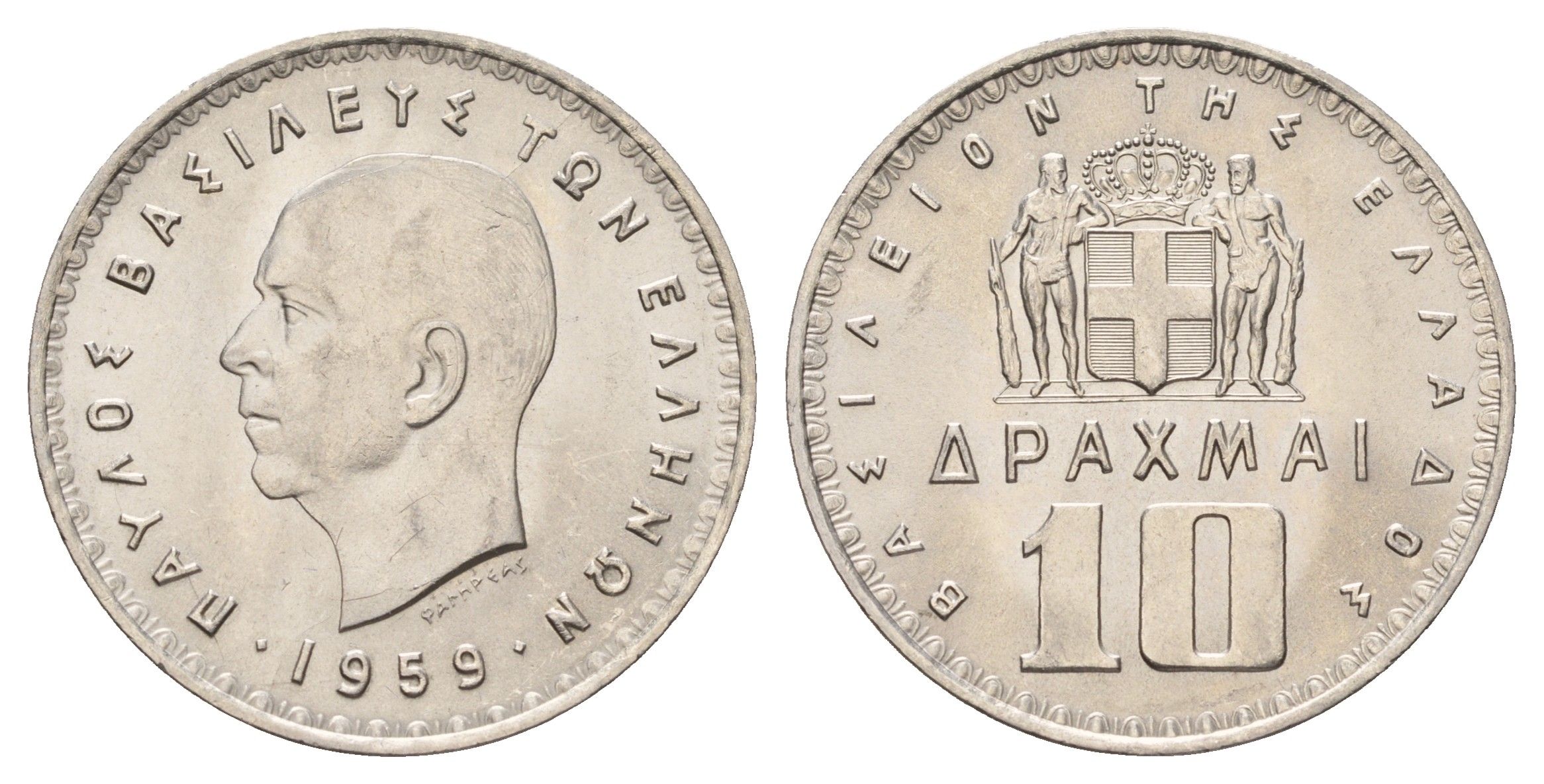 Греция 10 драхм 1959 KM 84 никель UNC 4667-813