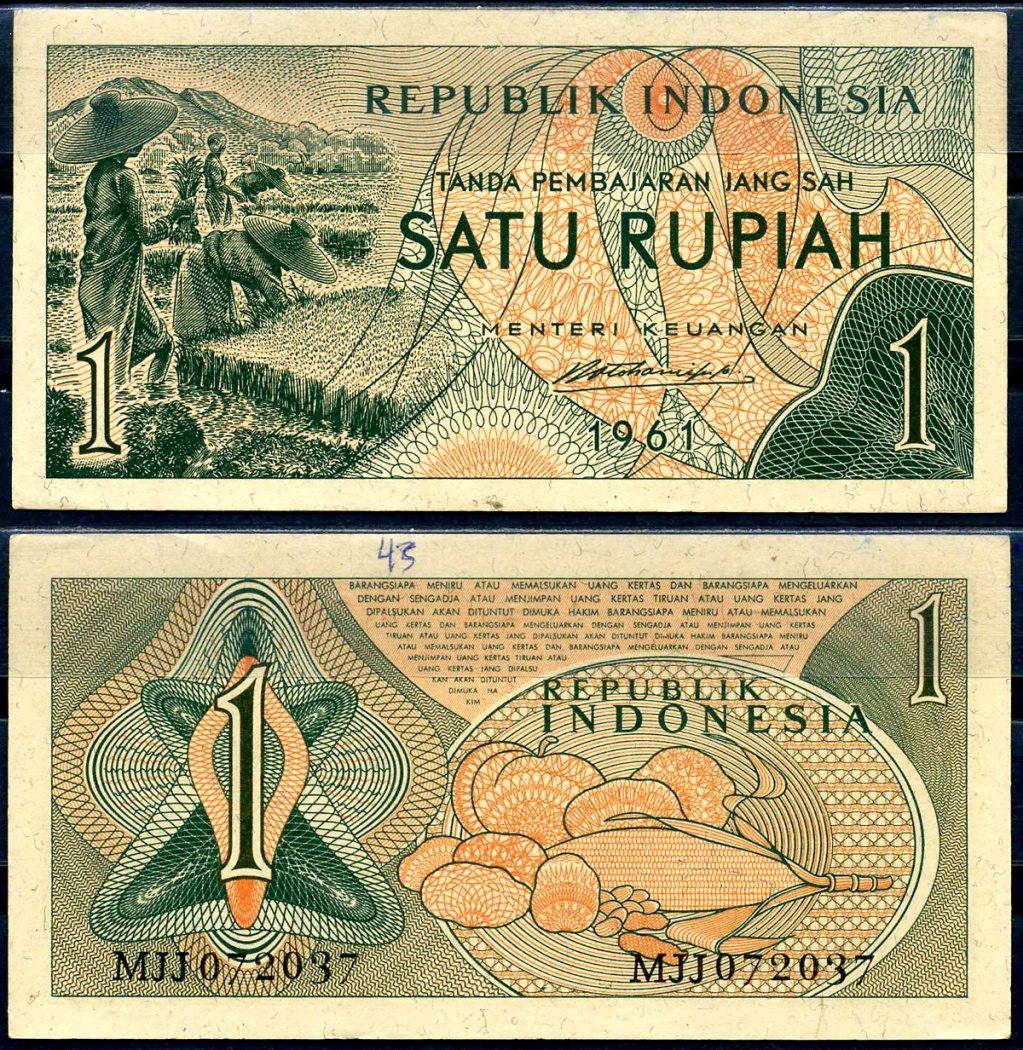 Индонезия 1 рупия 1961 урожай риса, серия MJJ072 Pick 78 бумага aUNC 7554-15-3-1