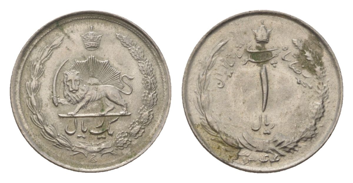 Иран 1 риал 1965 SH 1344 KM 1171a медно-никель aUNC 4625-1235