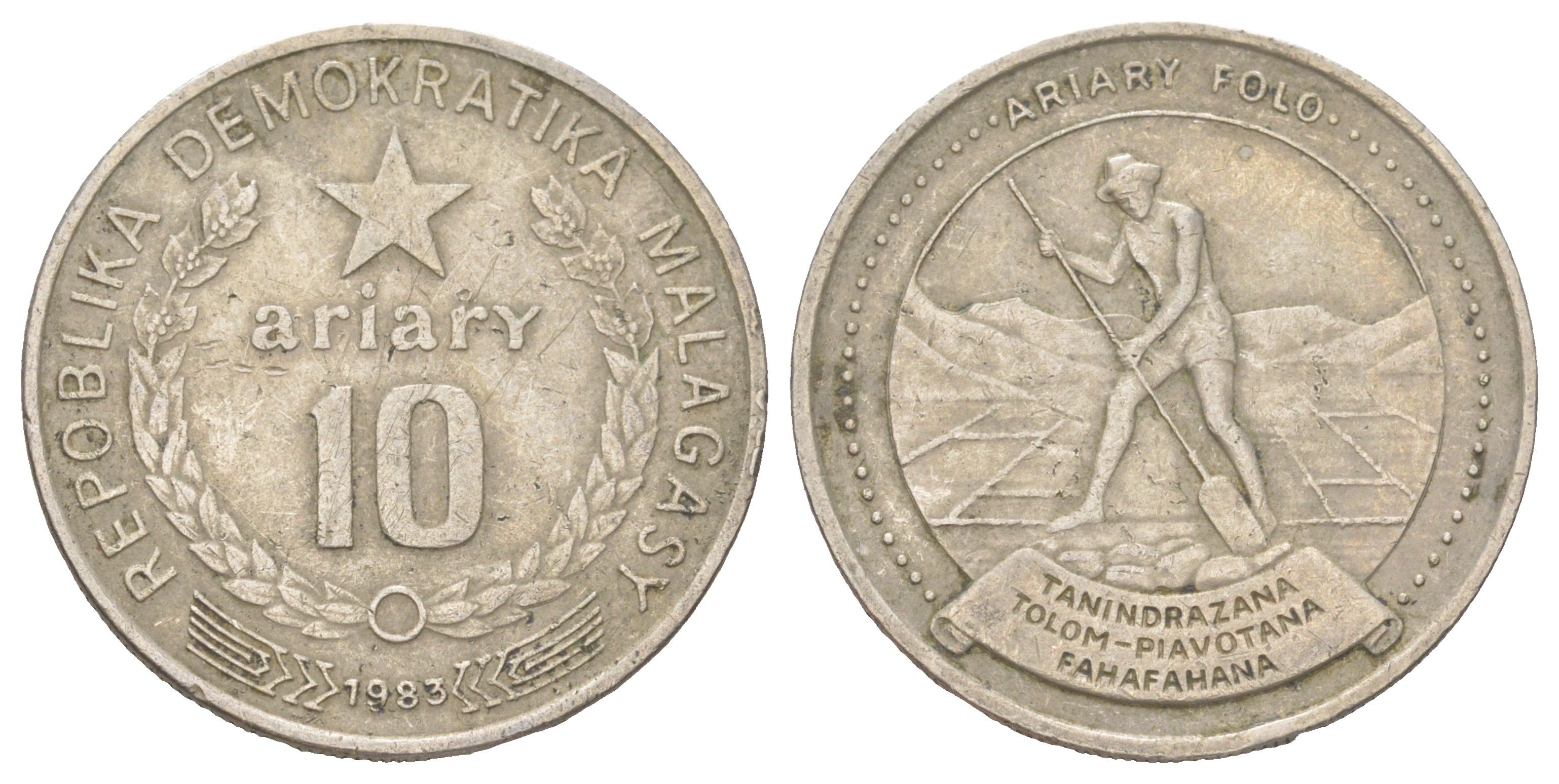 Мадагаскар 10 ариари 1983 KM 13b медно-никель 4624-551