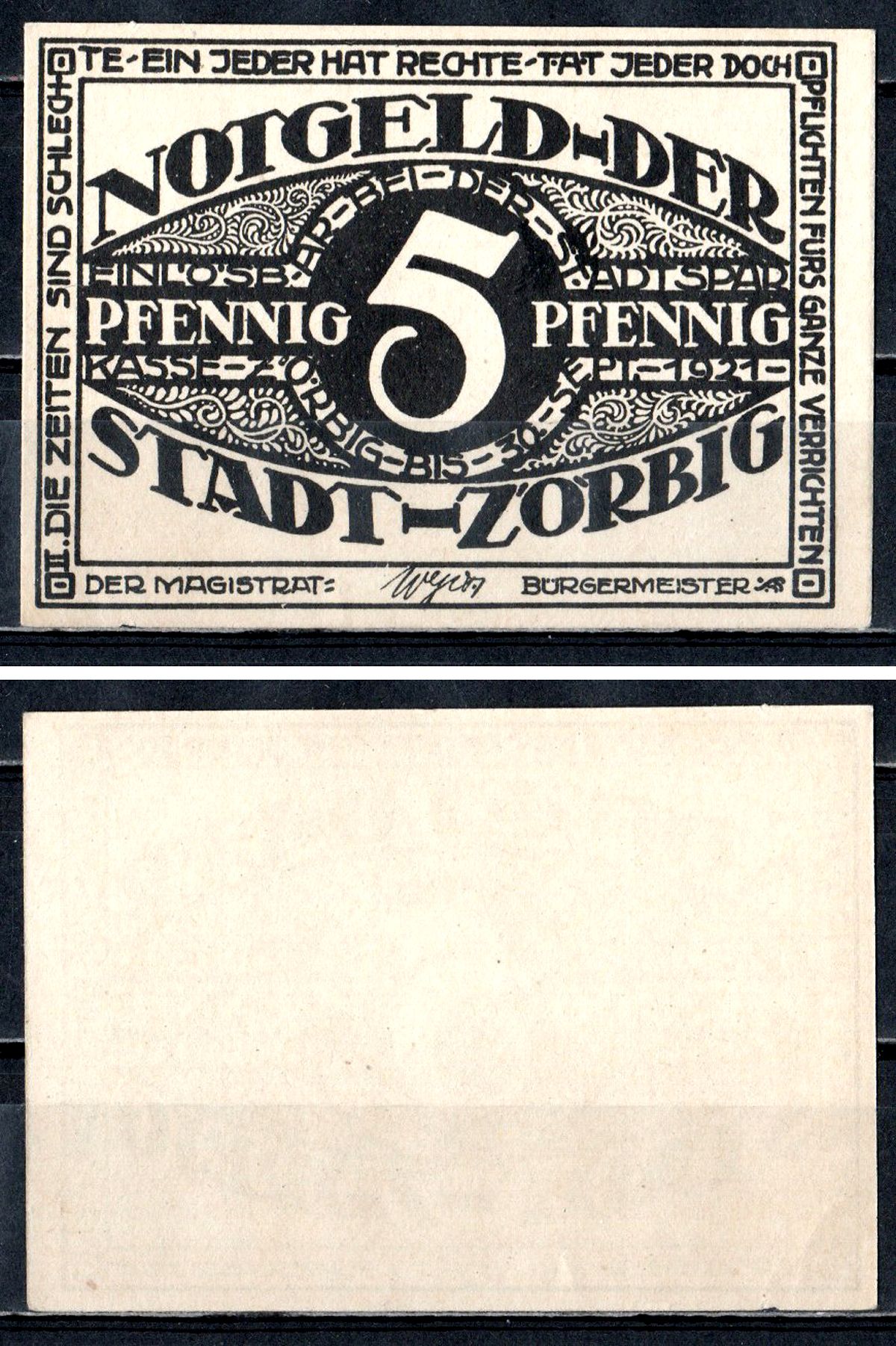 Цёрбиг (Пруссия, Саксония) 5 пфеннигов 1921 2193-42-3-1