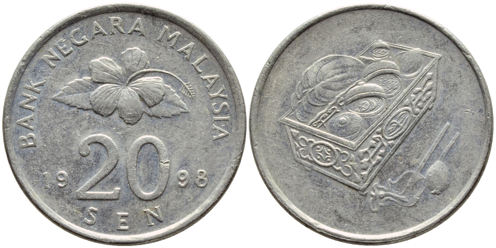 Малайзия 20 сенов 1998 цветок KM 52 медно-никель 4395-727