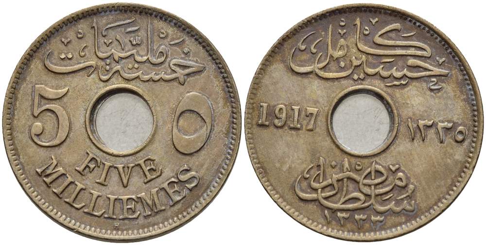 ЕГИПЕТ 5 МИЛЛИМОВ 1917 Н, АН1336, БРИТАНСКИЙ ПРОТЕКТОРАТ KM 315 медно-никель 4513-347