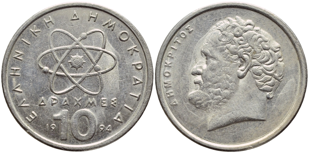 Греция 10 драхм 1994 Демокрит KM 132 медно-никель 4397-343