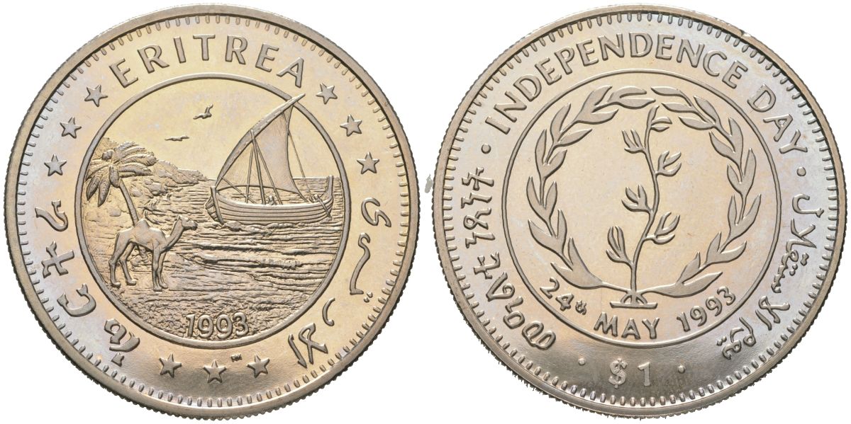 Эритрея 1 доллар 1993 день независимости KM 6 медно-никель BU 4558-932