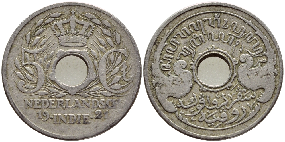 Нидерландская Восточная Индия 5 центов 1921 KM 313 медно-никель 4398-215