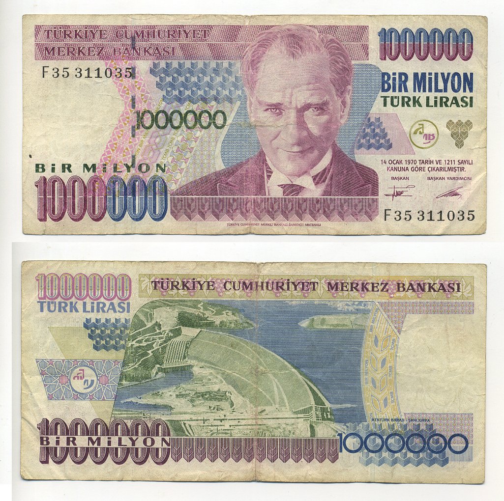 ТУРЦИЯ 1000000 ЛИР 1995 ПРЕЗИДЕНТ КЕМАЛЬ АТАТЮРК Pick 209 бумага 6301-17-3