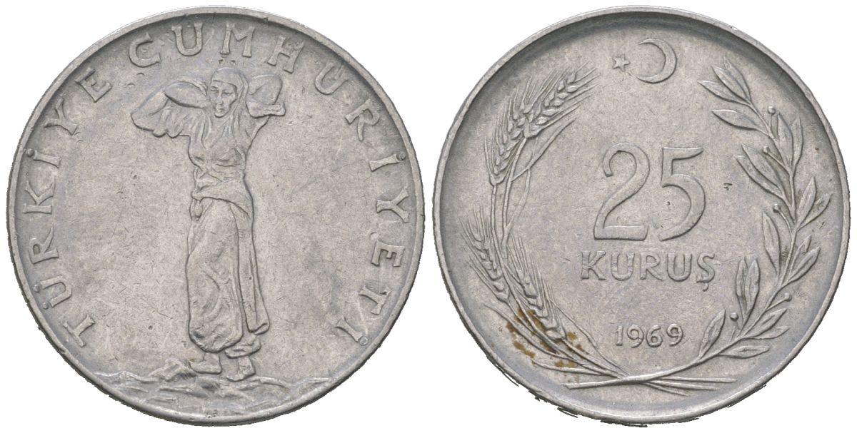 Турция 25 курушей 1969 KM 892.3 нержавеющая сталь 4582-343