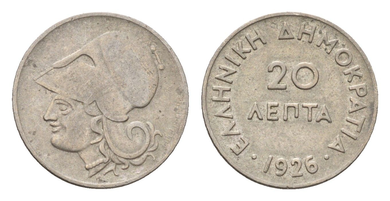 Греция 20 лепт 1926 Афина в коринфском шлеме, год-тип KM 67 медно-никель 4668-1242