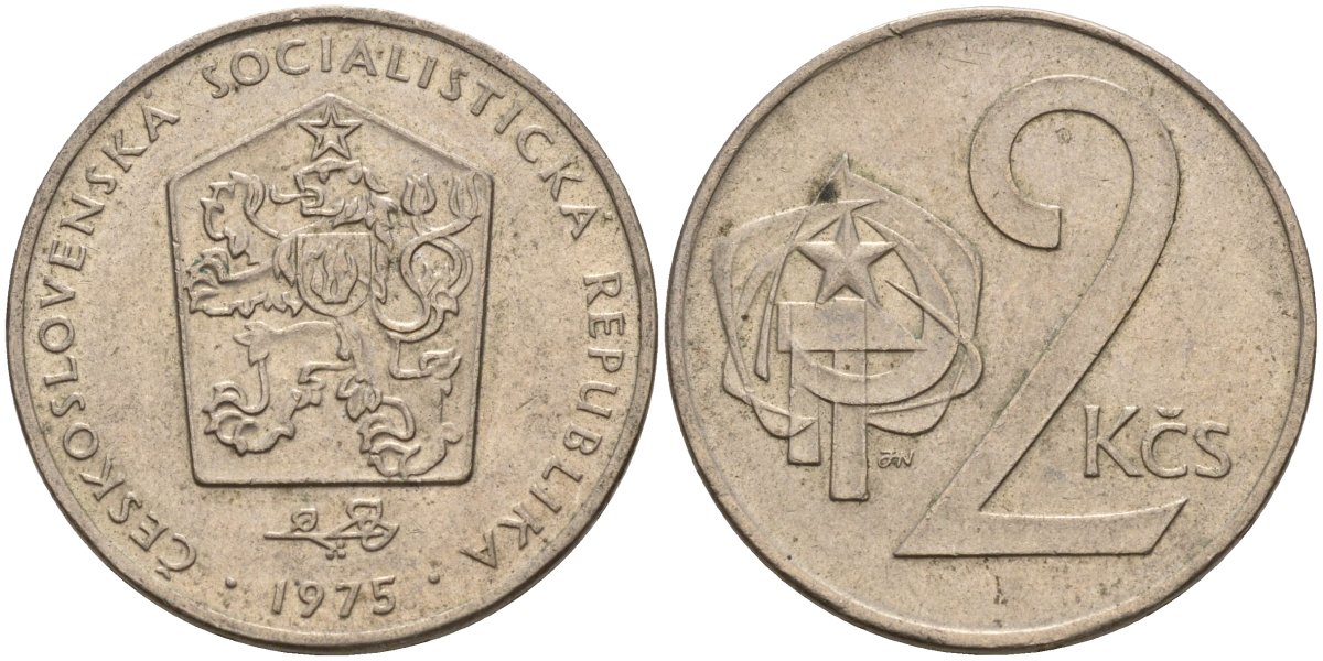 Чехословакия 2 кроны 1975 KM 75 медно-никель 4156-144