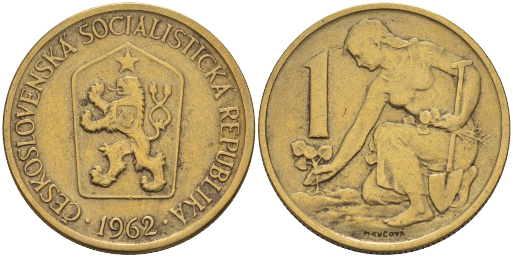 ЧЕХОСЛОВАКИЯ 1 КРОНА 1962 СОЦИАЛИСТИЧЕСКАЯ РЕСПУБЛИКА KM 50 алюминиевая бронза 4364-1451