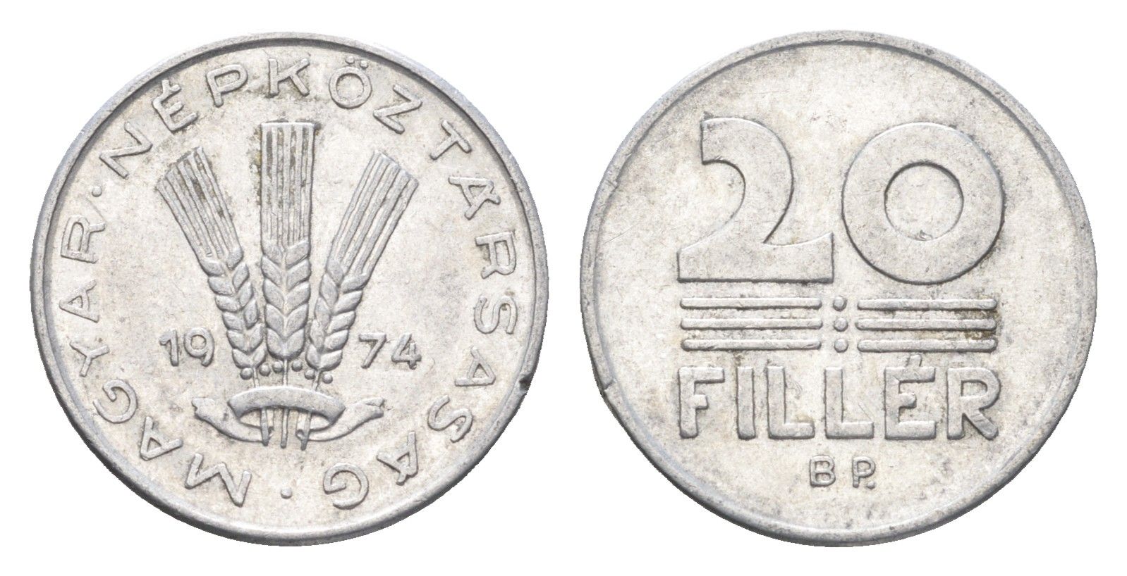 Венгрия 20 филлеров 1974 BP KM 573 алюминий 4665-1117