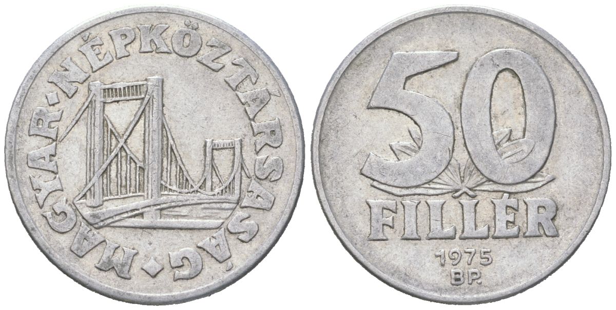 Венгрия 50 филлеров 1975 BP мост Елизаветы в Будапеште KM 574 алюминий 192-863