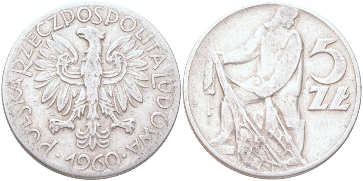 Польша 5 злотых 1960 Y A46 алюминий 4122-853