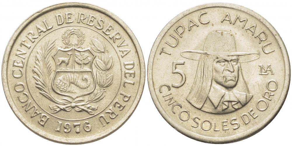 ПЕРУ 5 СОЛЬ 1976 ТУПАК АМАРУ II KM 267 медно-никель 216-835