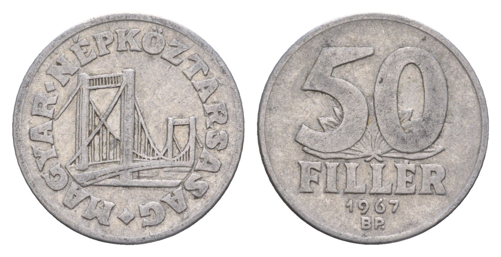 Венгрия 50 филлеров 1967 BP мост Елизаветы в Будапеште KM 574 алюминий 4658-661