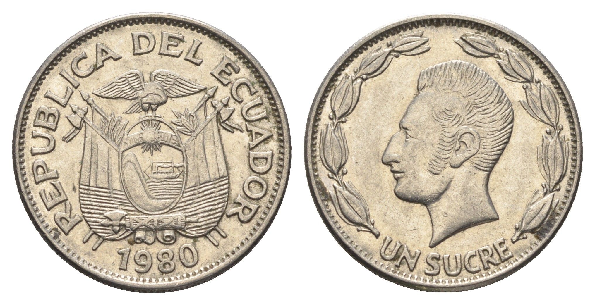 Эквадор 1 сукре 1980 Антонио Хосе Сукре KM 78b сталь плакированная никелем 4663-353
