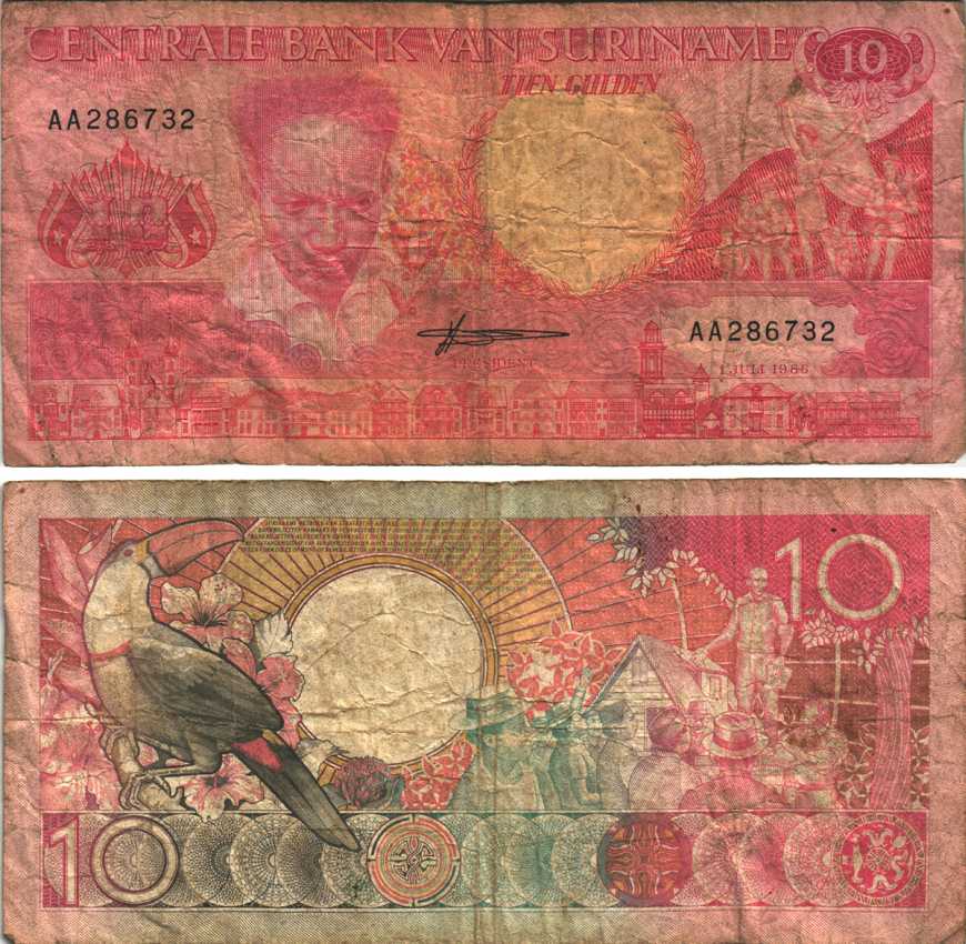 СУРИНАМ 10 ГУЛЬДЕНОВ 1986 1 ИЮЛЯ 1986, СЕРИЯ АА, АНТОН ДЕ КОМ, ТУКАН НА ВЕТКЕ Pick 131а бумага 6352-52-3-2