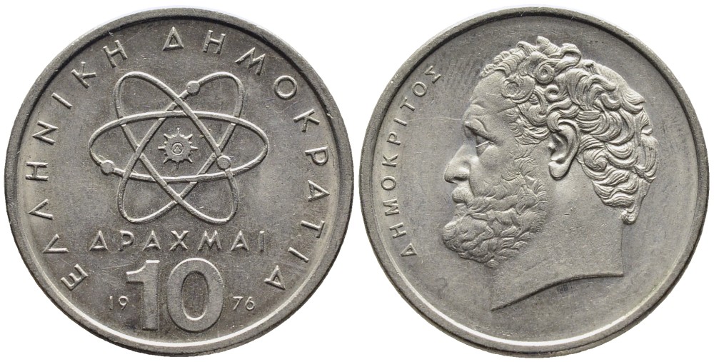 Греция 10 драхм 1976 Демокрит KM 119 медно-никель 4531-413