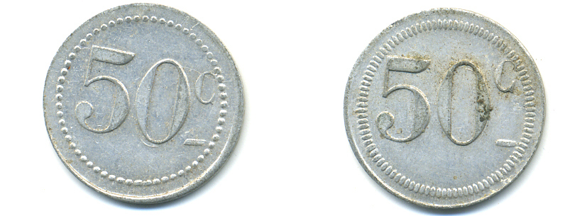 ФРАНЦИЯ 50 САНТИМОВ НАЧАЛО XX ВЕКА d 24 мм, вес около 1,0 гр., платежный жетон., платежный жетон алюминий 89-1052