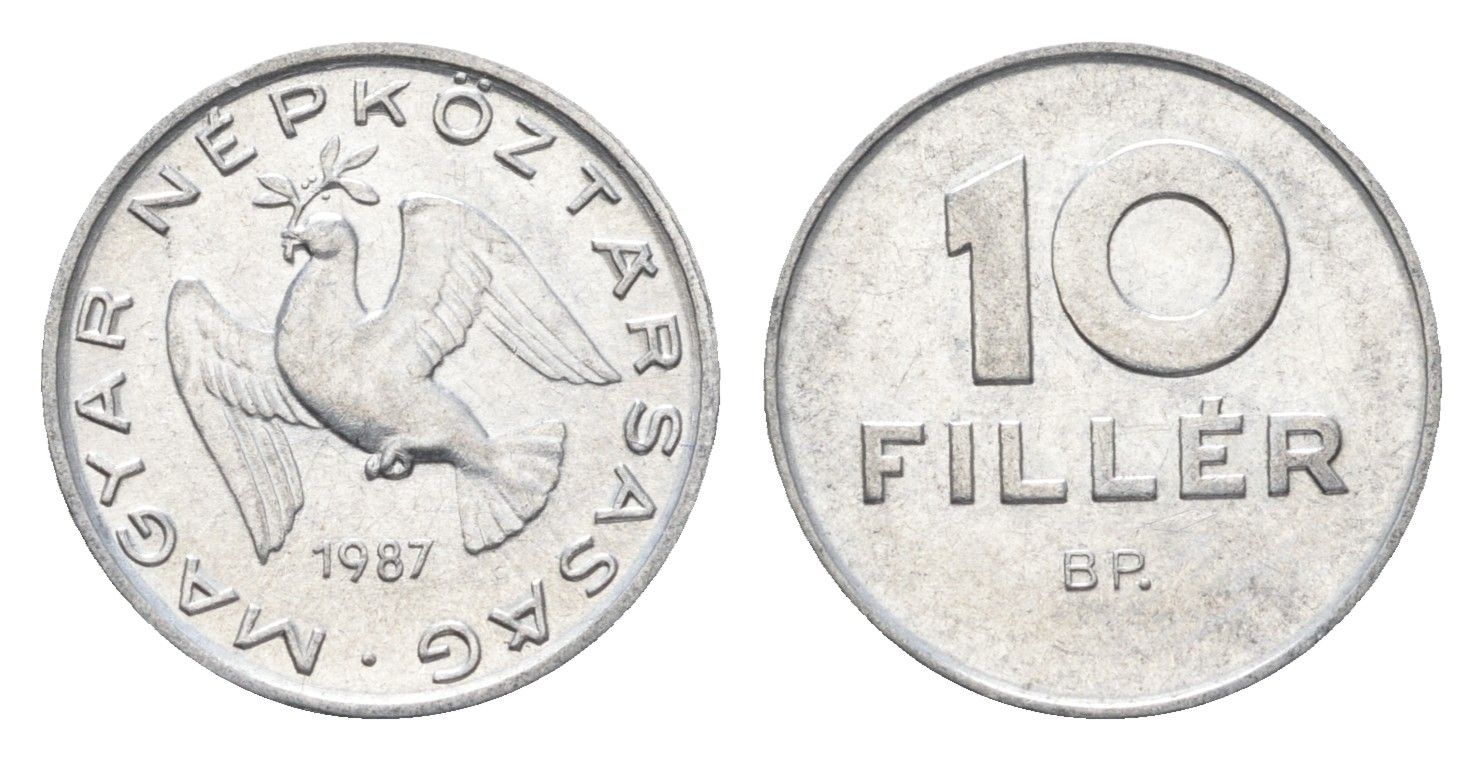 Венгрия 10 филлеров 1987 BP KM 572 алюминий 4665-952