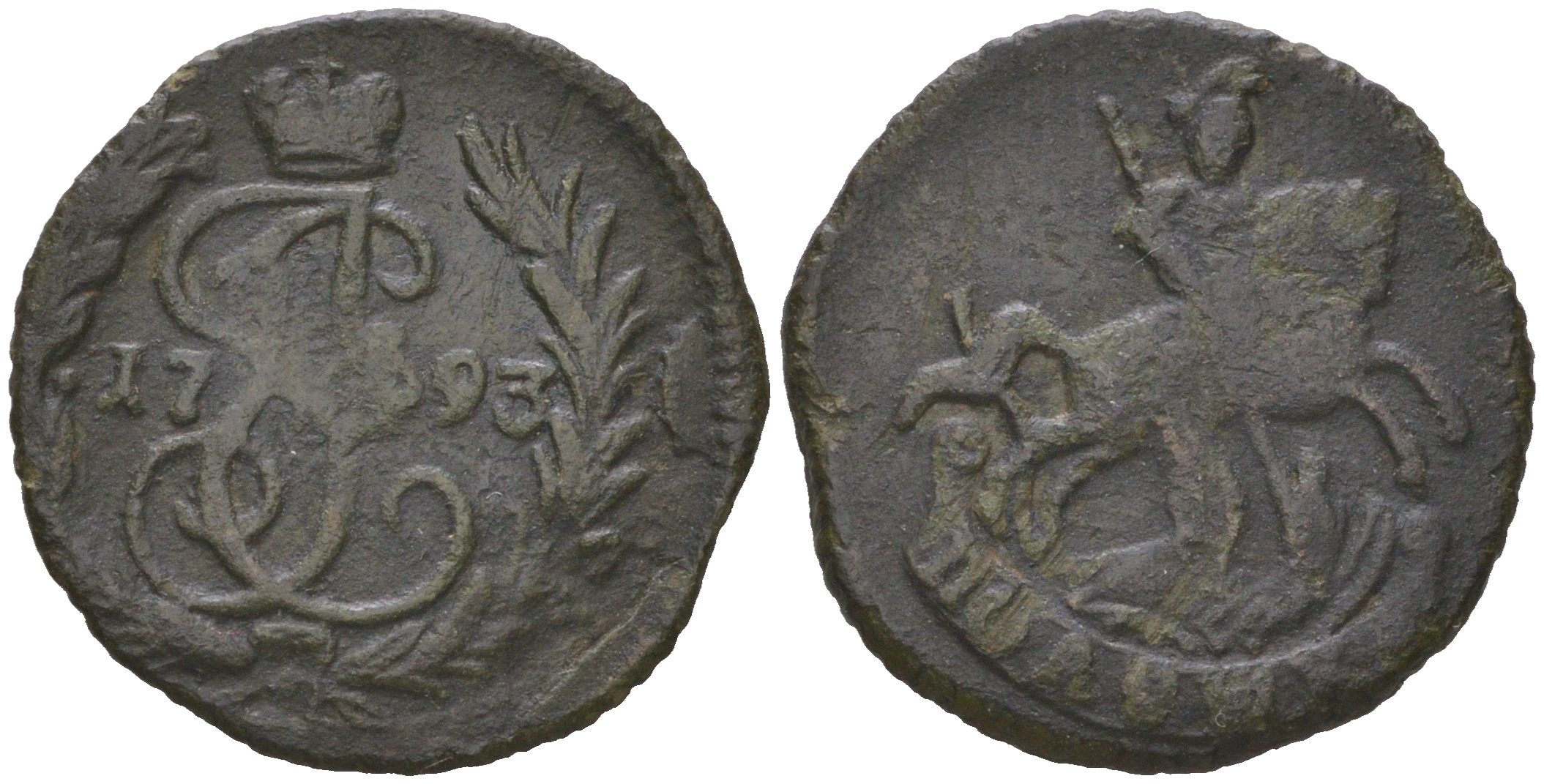 Россия полушка 1793 б/б, Екатерина II (1762-1796), Анниниский монетный двор, цена по каталогу Ильина 5 рублей Биткин 881 R1 медь    413-325