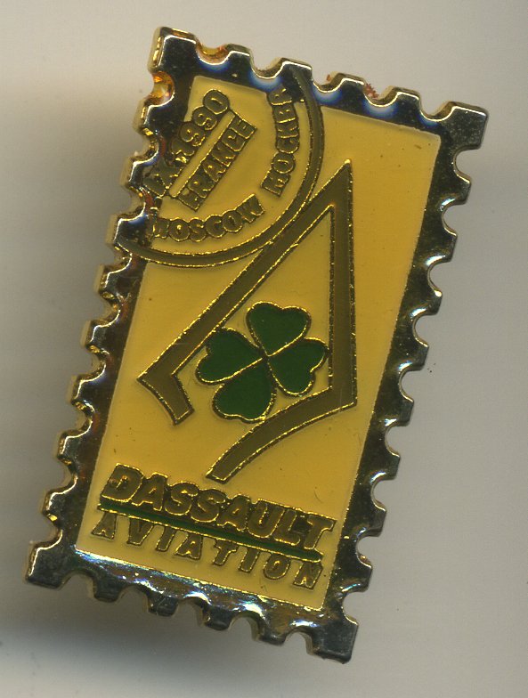 СССР ЗНАЧОК (ЗАКОЛКА) 1990 ДАССОЛТ АВИАЦИЯ, ФРАНЦИЯ-МОСКВА 7503-7-30